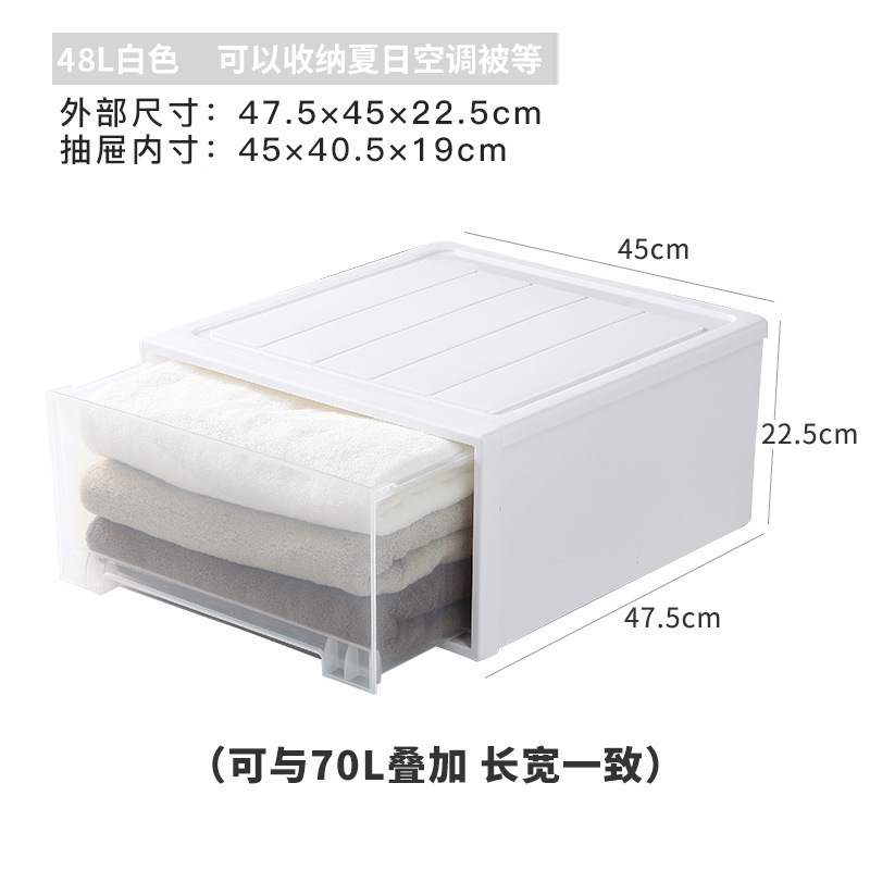 48L 아이보리 화이트