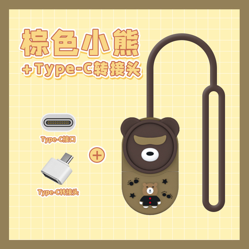 Creativo nuevo pequeño animal teléfono móvil computadora unidad flash USB al por mayor Mini regalo de alta velocidad coche música u unidad flash USB