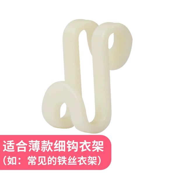 Ivory (buy one, get one free, 20 pieces)
