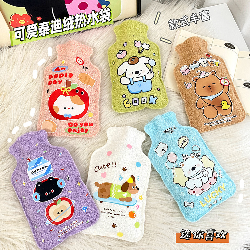 泰迪绒暖水袋热水袋暖肚子注水灌水暖手袋热敷袋毛绒保暖袋批发