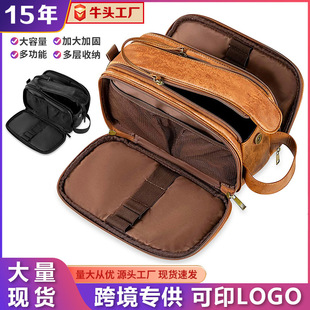 �羳 ��ʿpuƤϴ���� ��������y���ữ�y�� �͹��ռ{�� ӆlogo��