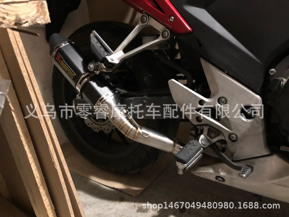 Suitable for Honda Cbr500R Motorcycle Exhaust Pipe Cb500F Cb500X Middle Section Modification R77 Silencer