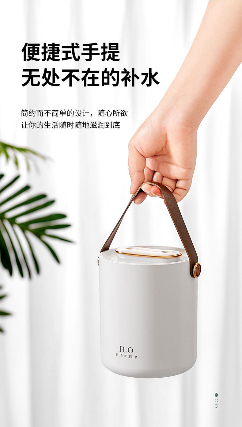 手提双喷加湿器详情页02_07.jpg