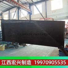 6S�x�V�u������䓴���ɳ����x䇵V���x�O���Խ�ɰ�����x�~�דu��