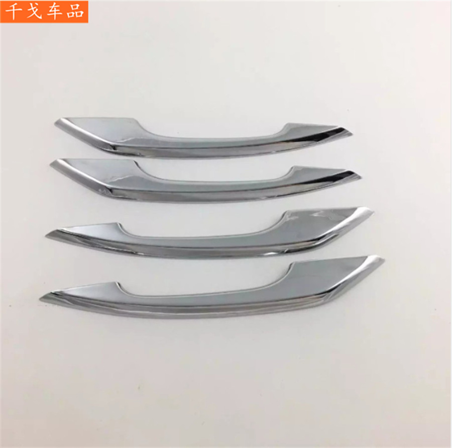 Suitable for Audi A3 A4L A5 Q5 electroplated/gloss black/carbon fiber pattern exterior modification accessories, smart handle
