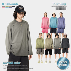 RS Men's Clothing | Fall Washing Heavy 270G Long Sleeve T-shirt Men's European and American Cross-border Solid Color Clothes Old Men's T-shirts
