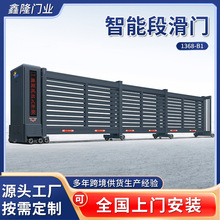 늄ӶλTXϽֶʽƽTWУС^SͥԺۯBsT