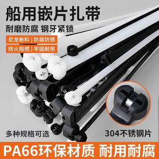 ���P�ǶƬ��������PA66������������͵͜�䓿�304�Ƭ�о���l