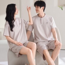 ins�翨ͨ����̿�����˯���ļ����⴩������Ů�п������мҾӷ�