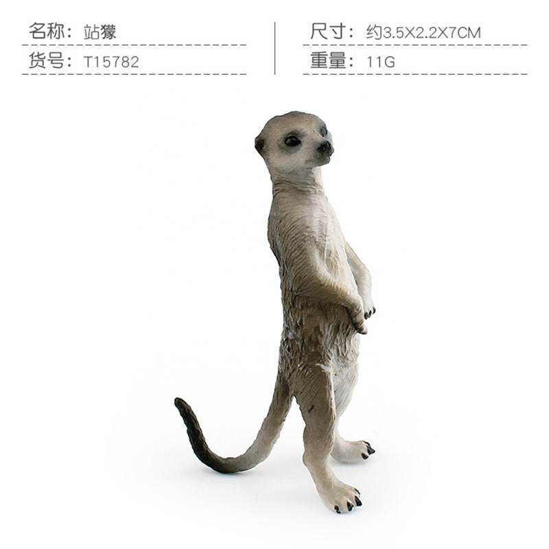 Transfronteriza simulación bosque animal zorro rojo canguro zorrillo zarigüeya hipopótamo Kara árbol oso modelo adornos estáticos