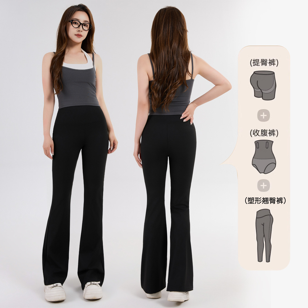 Flared Pants Plus Size Women's Long Pants Spring and Autumn Thin Style Yoga Pants Slim Fit High Elasticity Flared Pants High Waist Wholesale