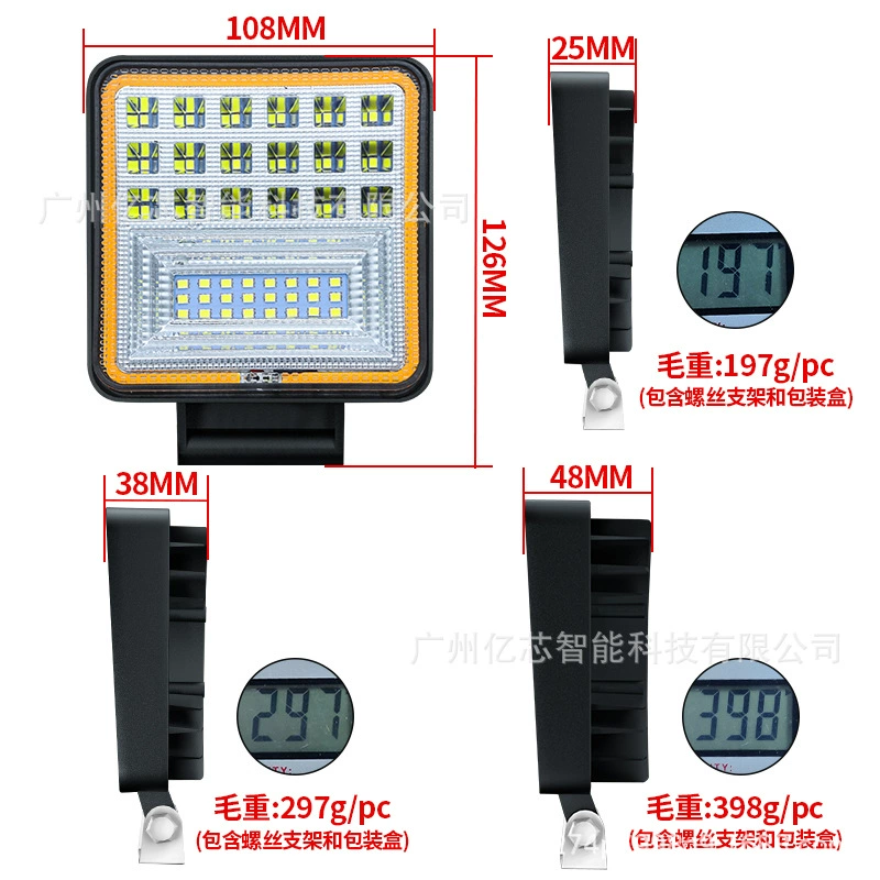 LED work lights, SUV, 126W