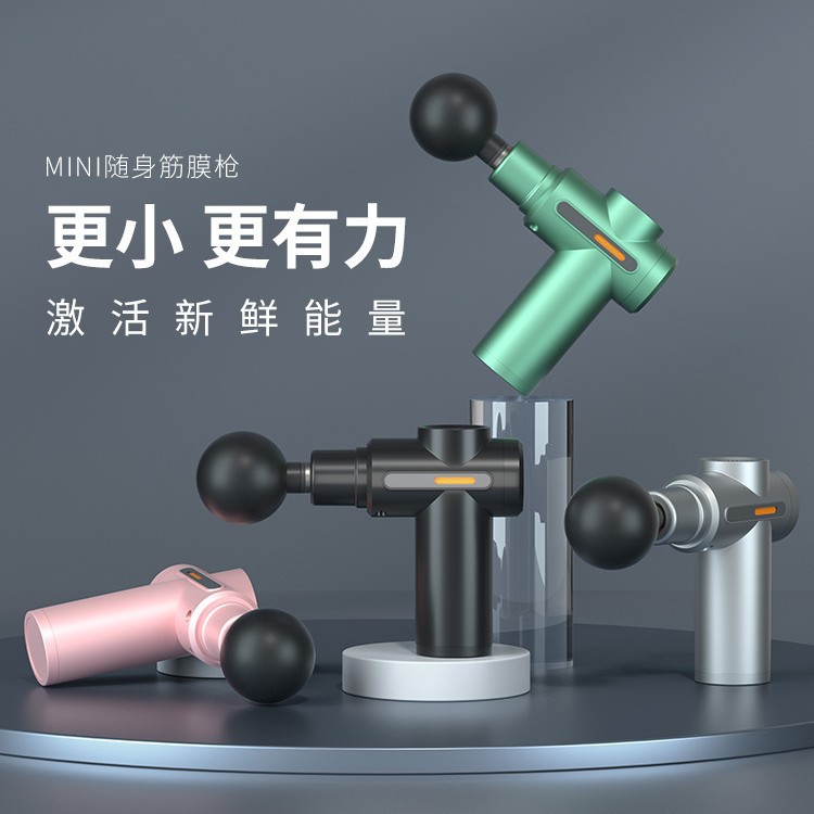 Pistola de masaje muscular personalizada, equipo de fitness, mini masajeador portátil, diseño silencioso, ideal para la columna cervical.
