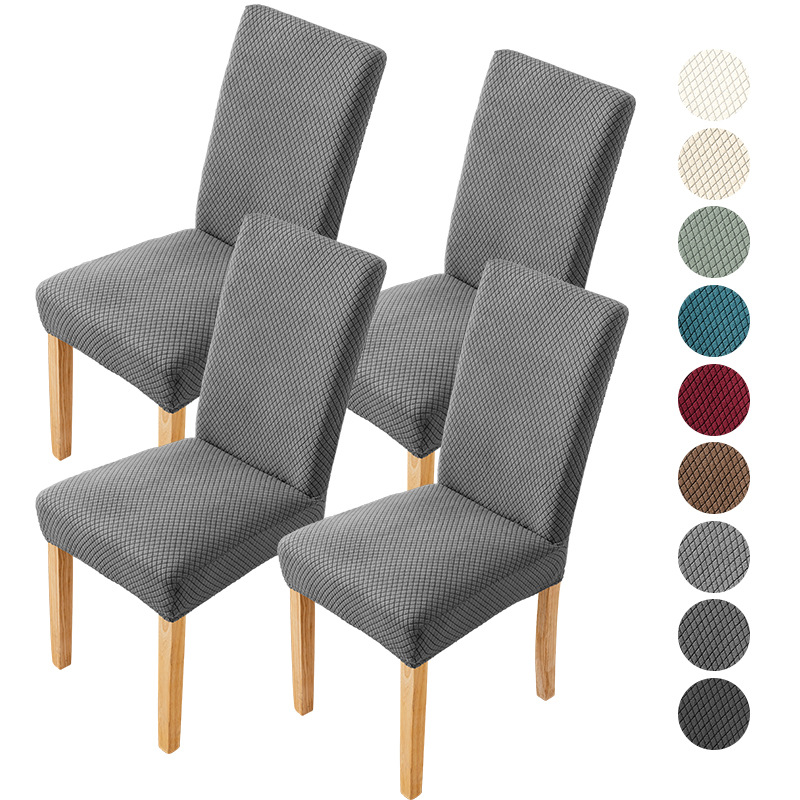 Funda para silla elástica especial transfronteriza Four Seasons Funda para silla de comedor jacquard general Funda para silla antideslizante y resistente al desgaste para el hogar al por mayor