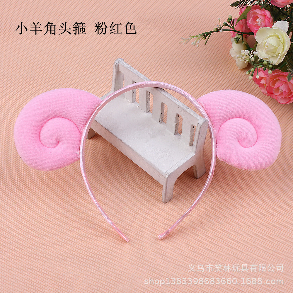 1 niños kindergarten animal rendimiento diadema Tigre cerdo gato pollo conejo ratón ovejas ganado mono tocado