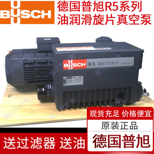 ԭ�b��Ʒ��BUSCH������ձ�R5RA0040/63/100F��Ƭʽrd0240/360A