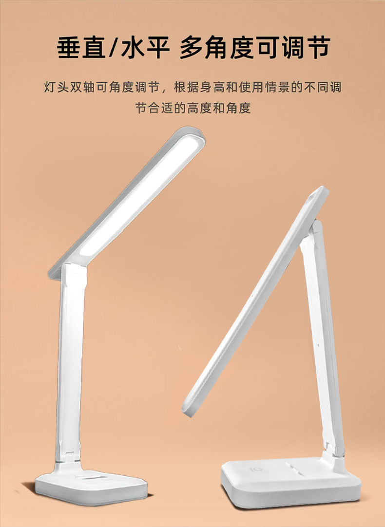 基于参考线的切片790_11