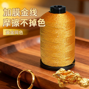 �S��ֱ�N��Ĥ��Ħ������ɫ���ø��־ø߶˽��ͬ���þ�