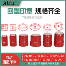 ���þżt��īӡ���Ԅӷ��D�¿ɼ�ӡ�ͻ�ī�²��ϻ�īӡ��