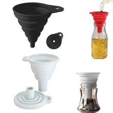 工厂现货分液工具伸缩迷你漏斗便携式折叠漏斗厨房食品级硅胶漏斗