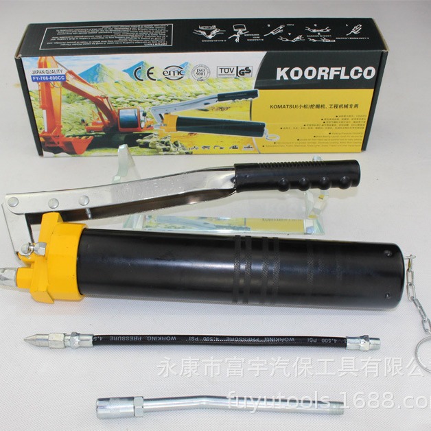 黄油枪拉链式800CC双芯棒手动打黄油弹注油枪 FY-E18