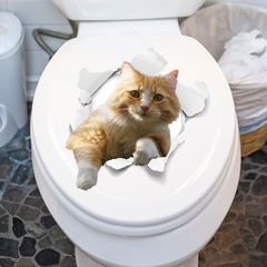 尚易SPZ-S0501搞怪貓咪馬桶裝飾PVC牆貼自粘衛生間美化批發馬桶貼