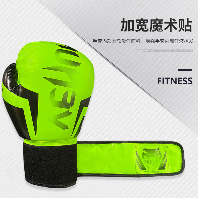 Pu guantes de boxeo conjunto completo niños adultos Sanda lucha boxeo equipo protector taekwondo suministros guantes de boxeo al por mayor