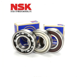 �ձ� 696DDU NSK�S�� �M���S�� ԭ�b��Ʒ  �F؛���l