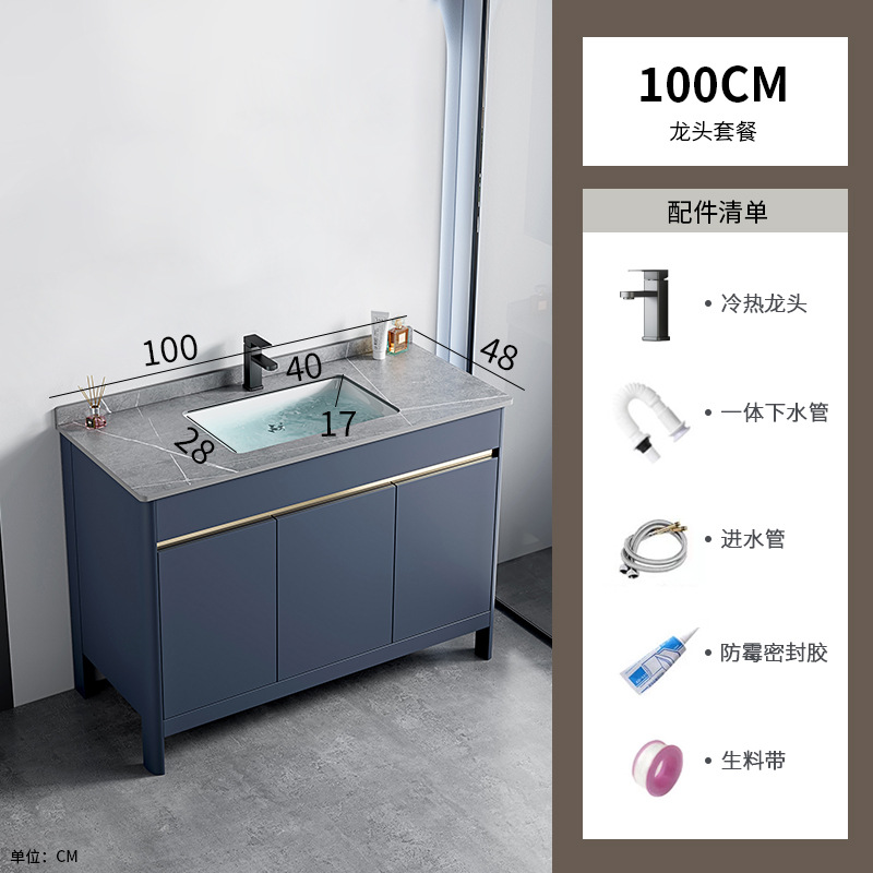 Hotel espacio gabinete de baño de aluminio combinado lavabo cerámica lavabo gabinete lavabo mesa de lavado transfronteriza