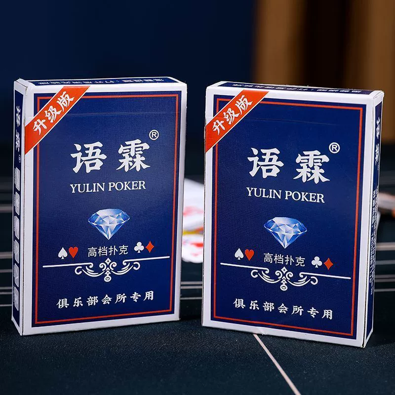 Карточные производители оптом покерные карты развлекательные игры