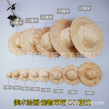 �����ñ��ͯDIY�L����ñ�Ӡ��沼���b��׃��@�������g��diy����