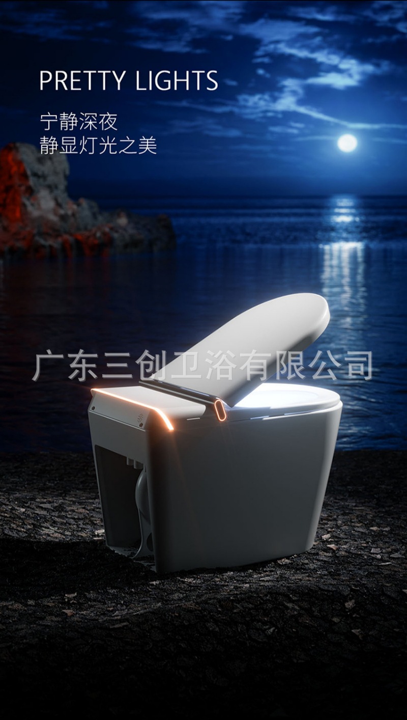 智能马桶2331-详情页 (3).jpg