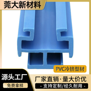 ����PVC�D���Ͳ�ȫ����ABS���֧�ΗU�bl���ιܲ�PP���ۮ��Ηl