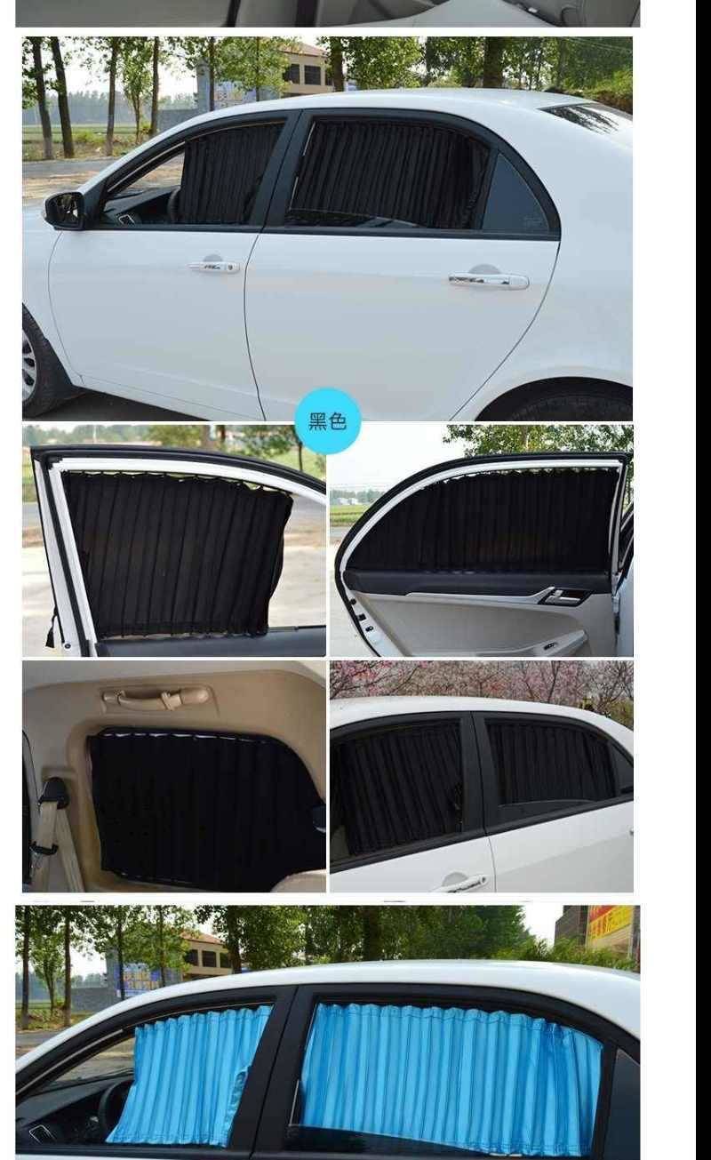 Kia K2/K3/K4/K5 Car-Specific Sunshade Curtains, Double-Track Sunshade Curtains for Cars, Heat Insulation