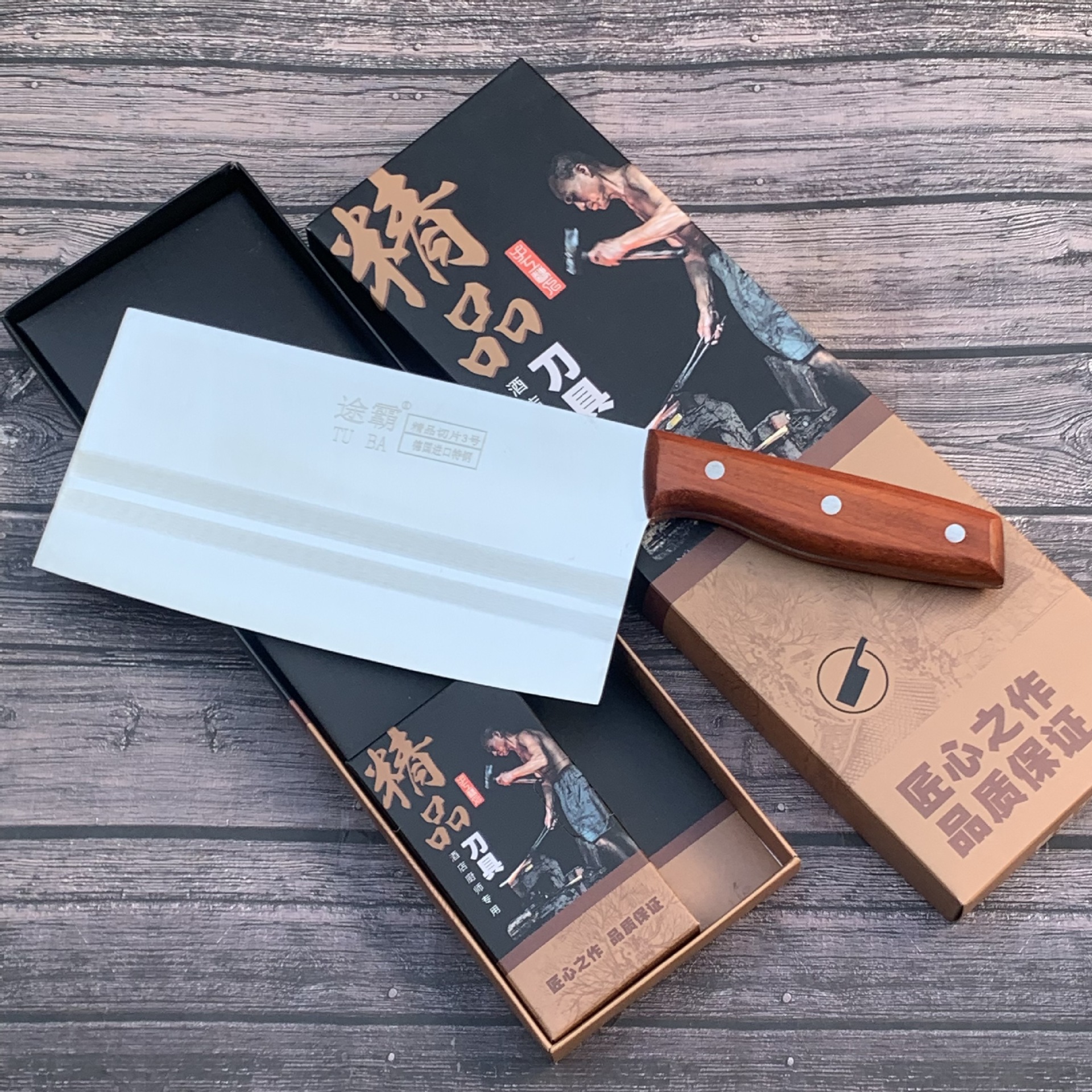 批发途霸不锈钢方刀2#  切片刀  切肉刀  切菜刀  厨师刀  家用刀