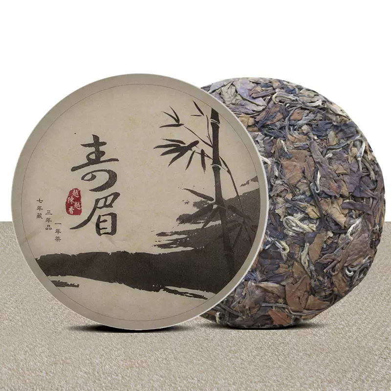 十福缘福鼎白茶陈年寿眉饼干茶小茶饼日晒茶叶100g枣香茶贡眉