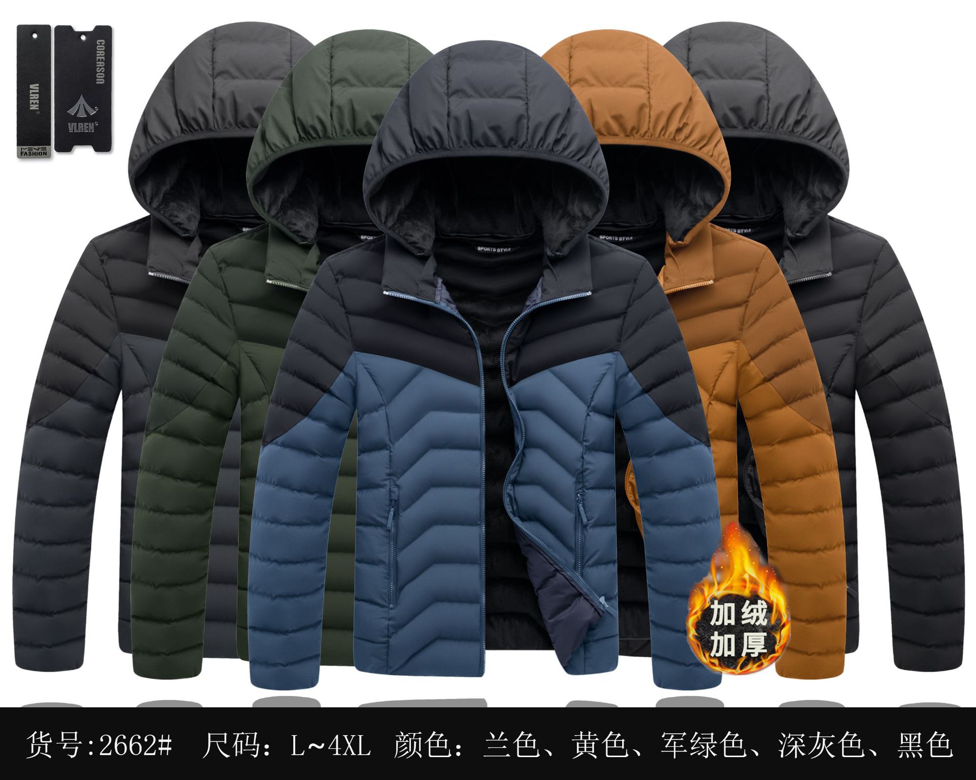 Chaqueta acolchada de algodón transfronteriza para hombres de invierno forrada de lana más tamaño para hombres de costilla de algodón acolchado abrigo raqueta de algodón acolchado fábrica al por mayor 2657