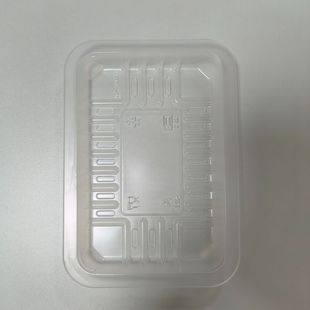 2014 Series of Fresh Fruit and Vegetable Trays, Fresh-Keeping