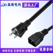 ��Ҏ5-20p���^�����L��c20���I늙C���ؙC3оpvc��������ac�Դ��