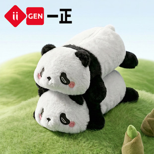 iigenһ���ľ߰����ܲ�ˇ�P���������U�P����ͨ����С�W���ľߺ�