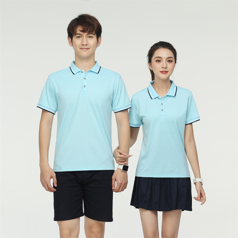 라이트 블루 (성인)