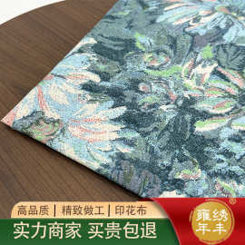 美式复古油画蓝色向日葵数码印花布料连衣裙上衣抱枕场景装饰面料