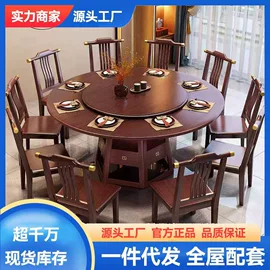 皮艺床;实木床;餐桌