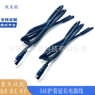 50A����ɭ�D�~�Ƕ��Ӳ�܇늳س���B�Ӿ� 10AWG��܇����Դ��