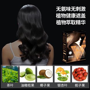 ��Ȼ����Ⱦ�l����ɫ��Ⱦ�l��ֲ�ﲻ�̼���մ�^Ƥ����ͬ���B�l�S��