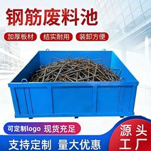 ����䓽�U�ϳؽ��B�U�����ռ{�ؘ�׼��䓽�ۼ��ѷų؏U����ճ�