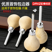 �����ƌ�ʯ�Ƕ���߰�߅�Ƶ�צ�ƽ��v��ľ���ε�DIY��𹤾�