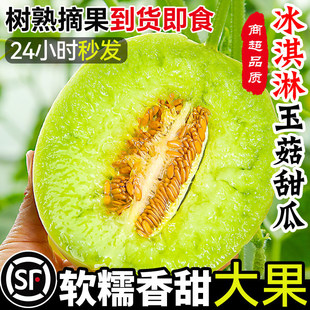 �Fժ����������9�����rˮ����������С����۹���Ǵ��5�ܹ�