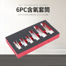 �_���͹ܲ�ж��Ͳ�_�ۺ������������ֲ��͇��͹�����6PC������Ͳ