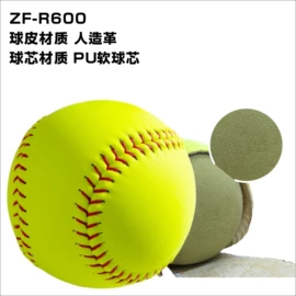 棒球;护手;垒球